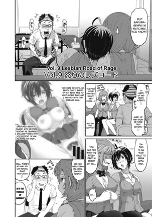 Hinamix Vol. 1-10 Page #183