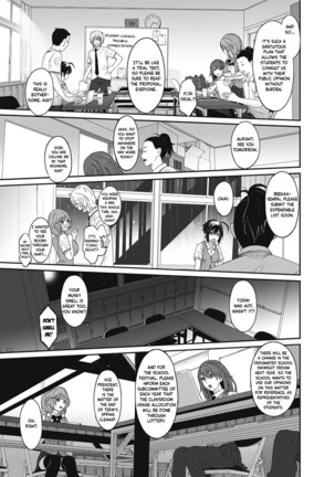 Hinamix Vol. 1-10 Page #78