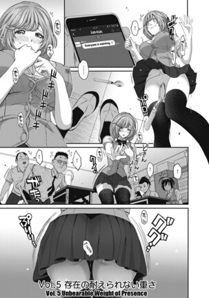 Hinamix Vol. 1-10 Page #98