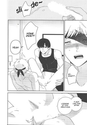 Trap and Trip by Sacco Page #19
