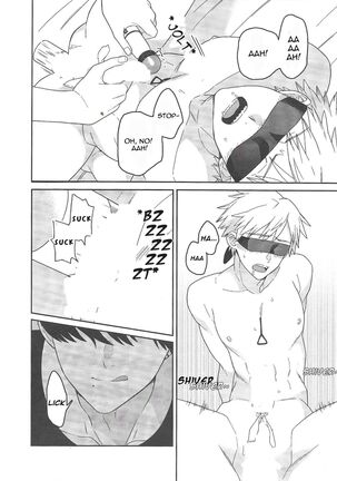 Trap and Trip by Sacco Page #17