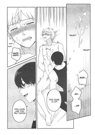 Trap and Trip by Sacco Page #13