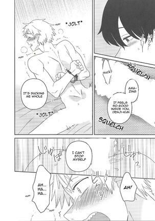 Trap and Trip by Sacco Page #21