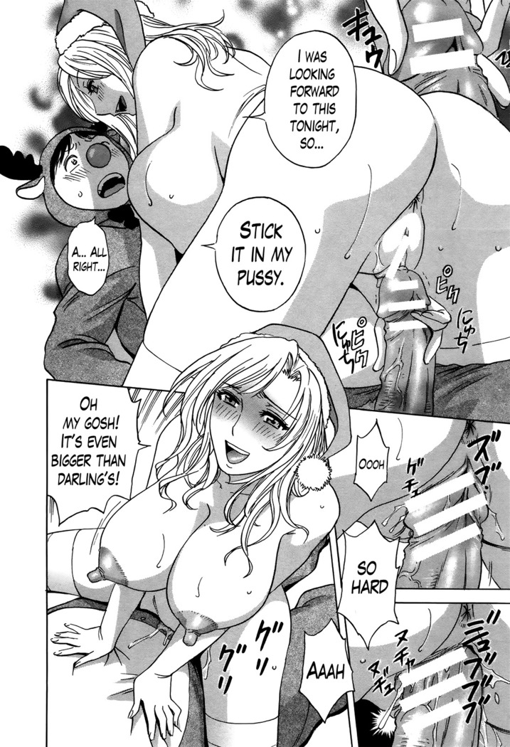 Hustle! Danchizuma Ch. 1-15