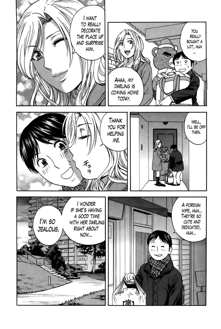Hustle! Danchizuma Ch. 1-15