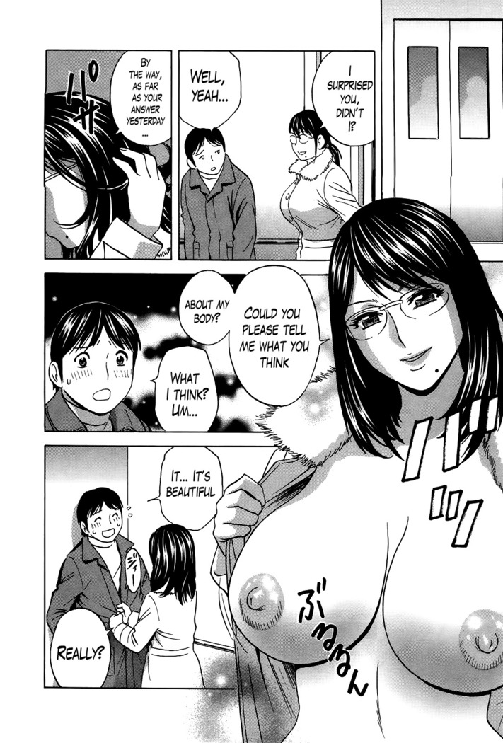 Hustle! Danchizuma Ch. 1-15