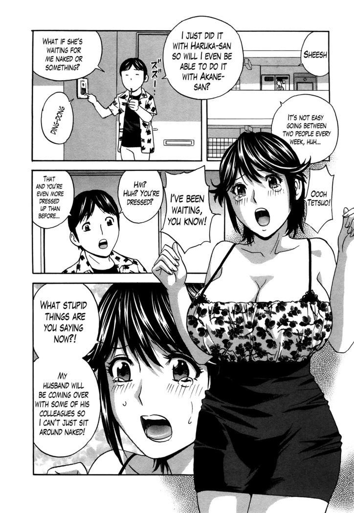 Hustle! Danchizuma Ch. 1-15