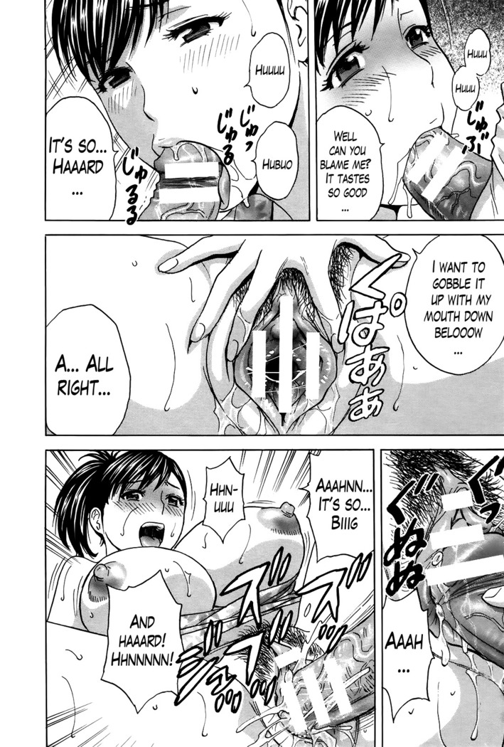 Hustle! Danchizuma Ch. 1-15