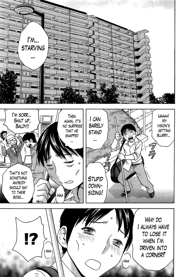 Hustle! Danchizuma Ch. 1-15