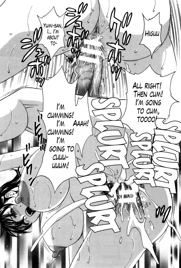 Hustle! Danchizuma Ch. 1-15