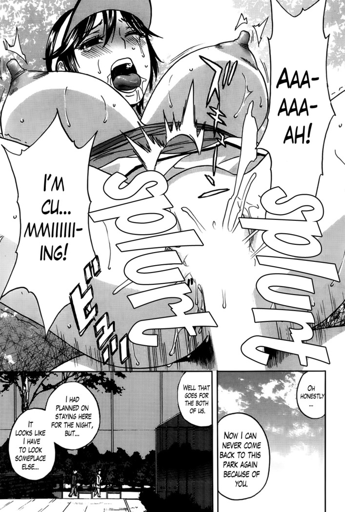 Hustle! Danchizuma Ch. 1-15