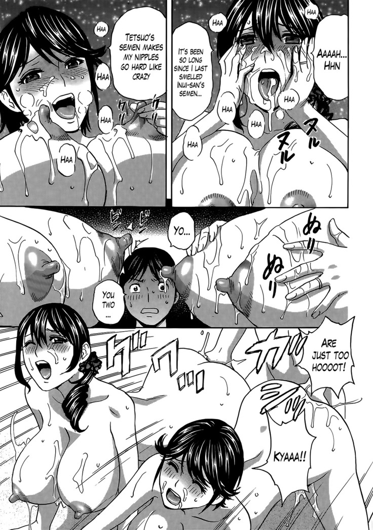 Hustle! Danchizuma Ch. 1-15