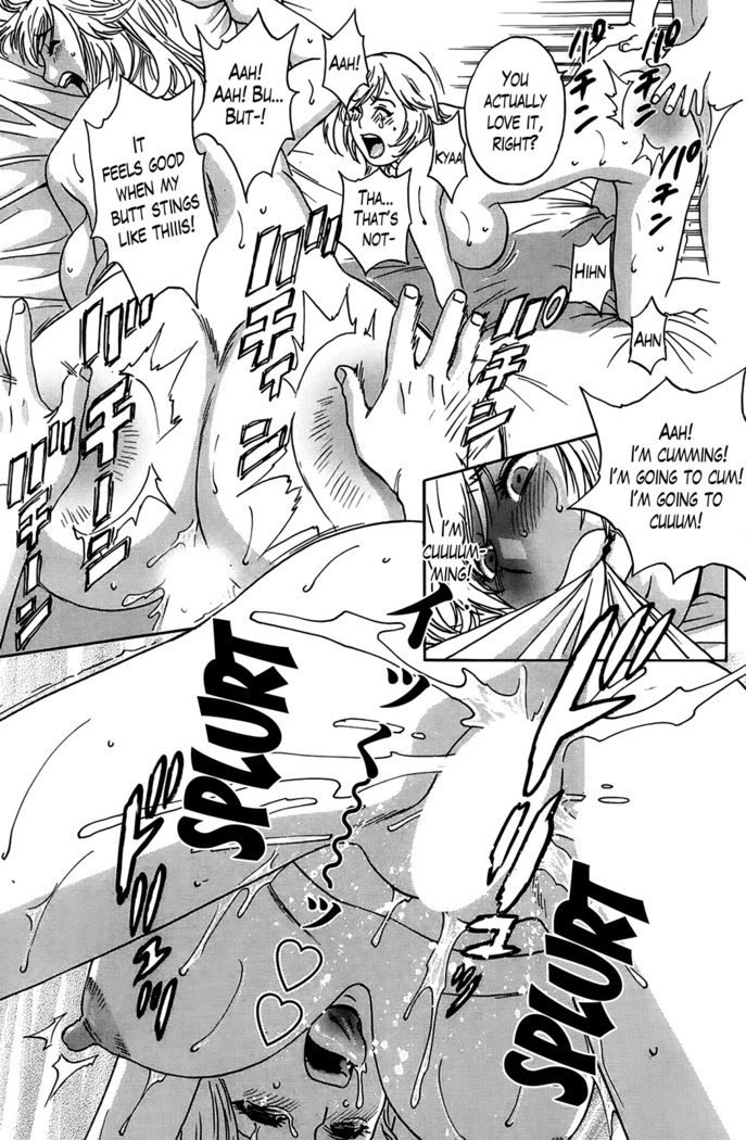 Hustle! Danchizuma Ch. 1-15