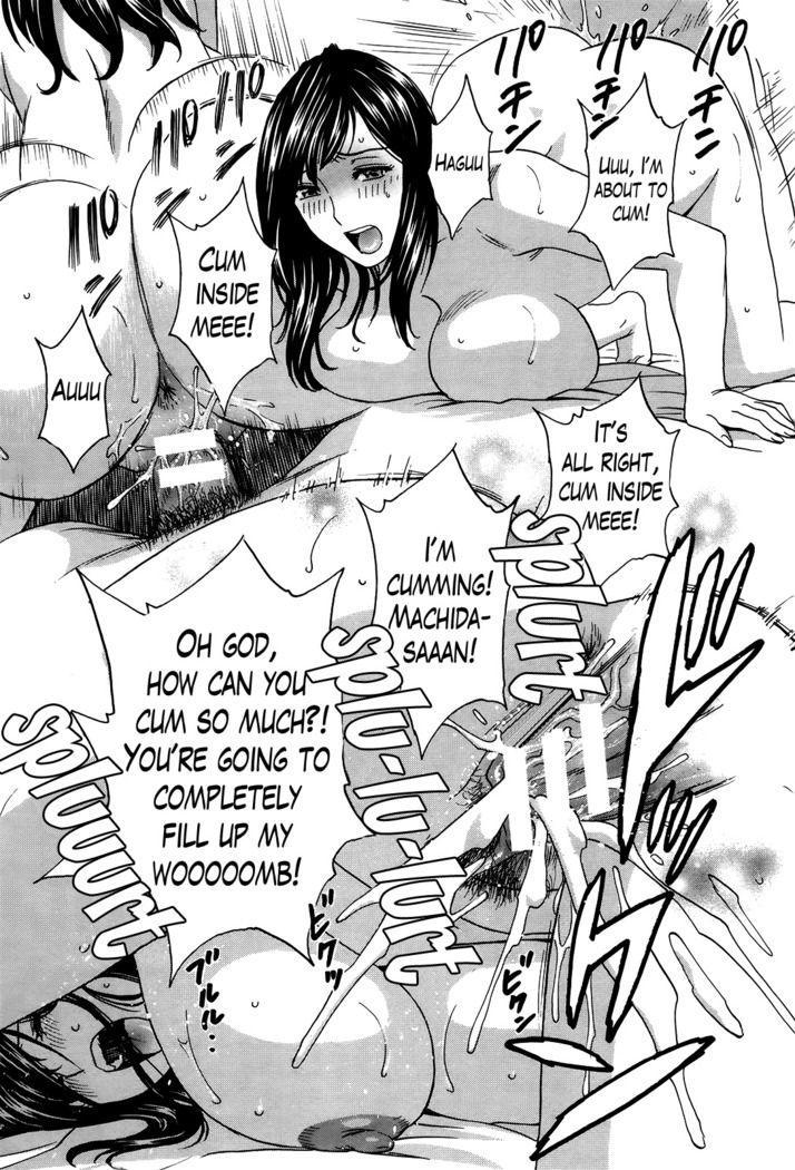 Hustle! Danchizuma Ch. 1-15