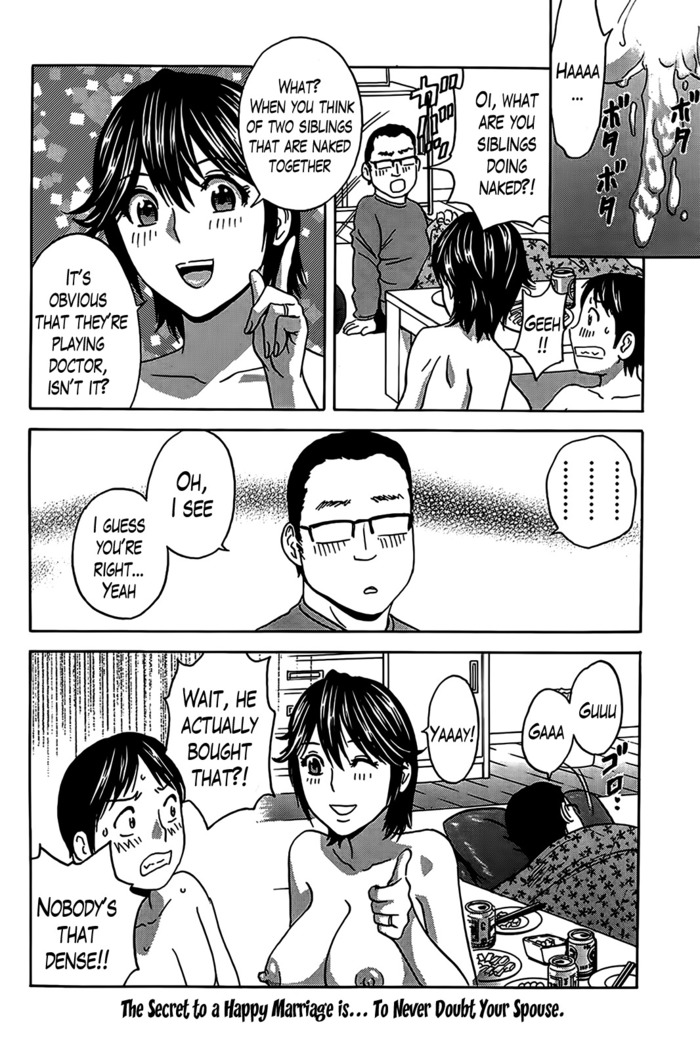 Hustle! Danchizuma Ch. 1-15