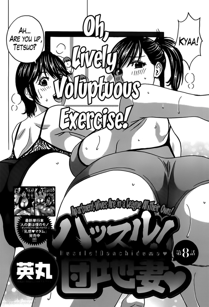 Hustle! Danchizuma Ch. 1-15