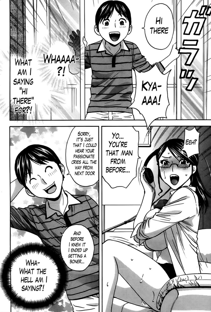 Hustle! Danchizuma Ch. 1-15