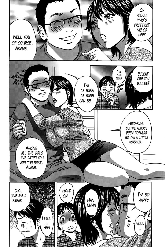 Hustle! Danchizuma Ch. 1-15
