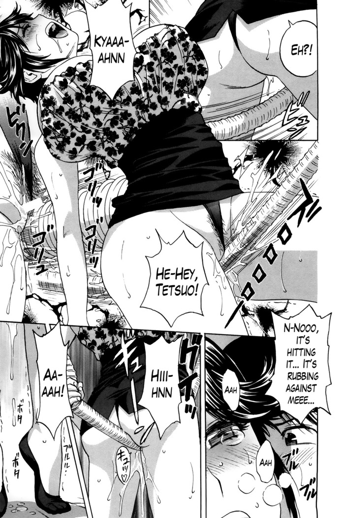 Hustle! Danchizuma Ch. 1-15