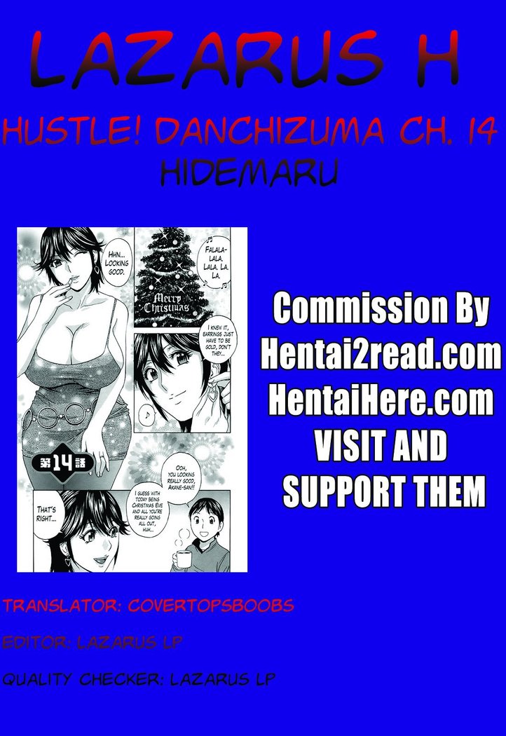 Hustle! Danchizuma Ch. 1-15