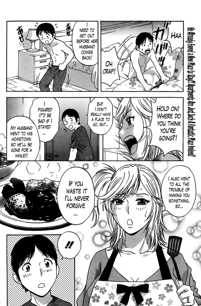 Hustle! Danchizuma Ch. 1-15