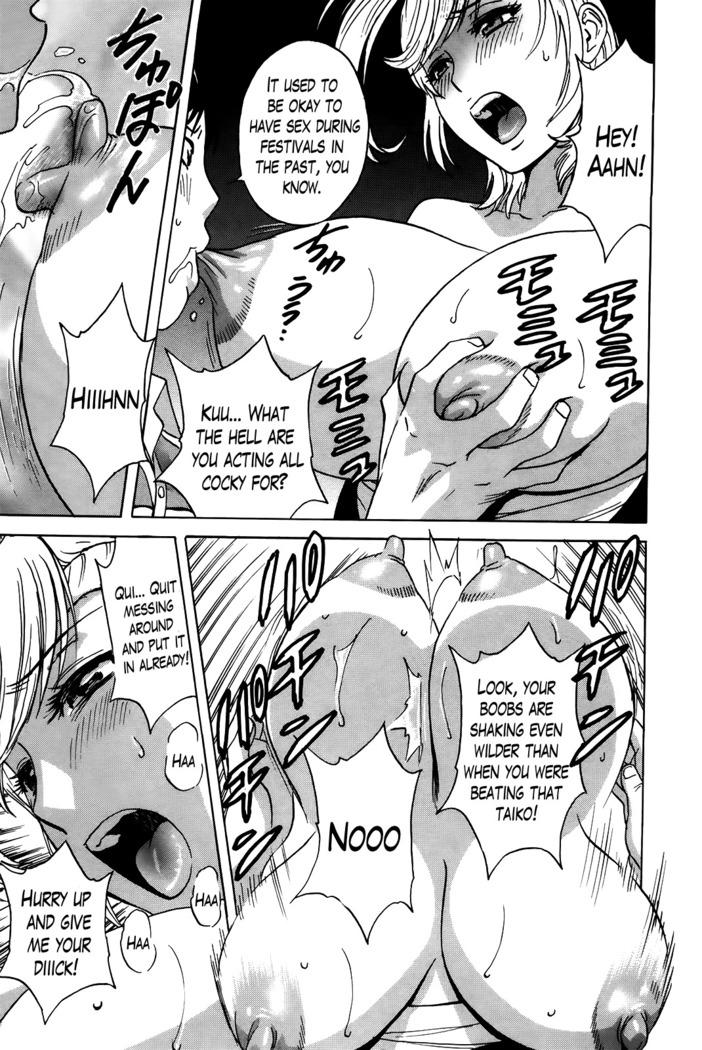 Hustle! Danchizuma Ch. 1-15