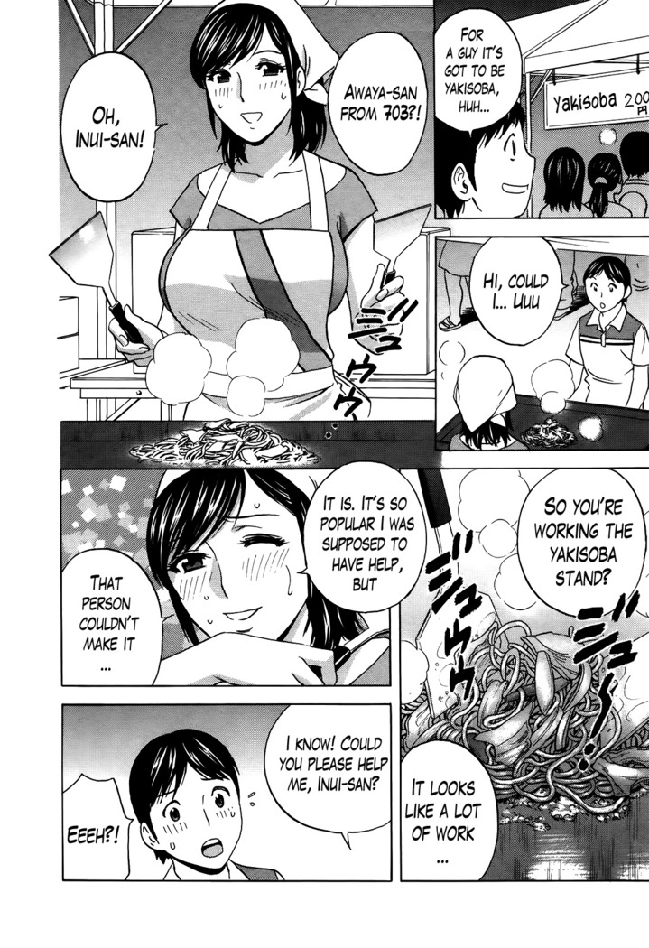 Hustle! Danchizuma Ch. 1-15