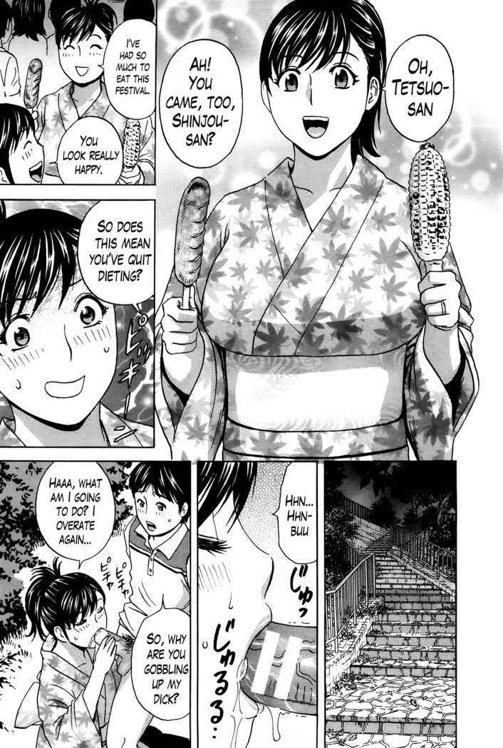 Hustle! Danchizuma Ch. 1-15