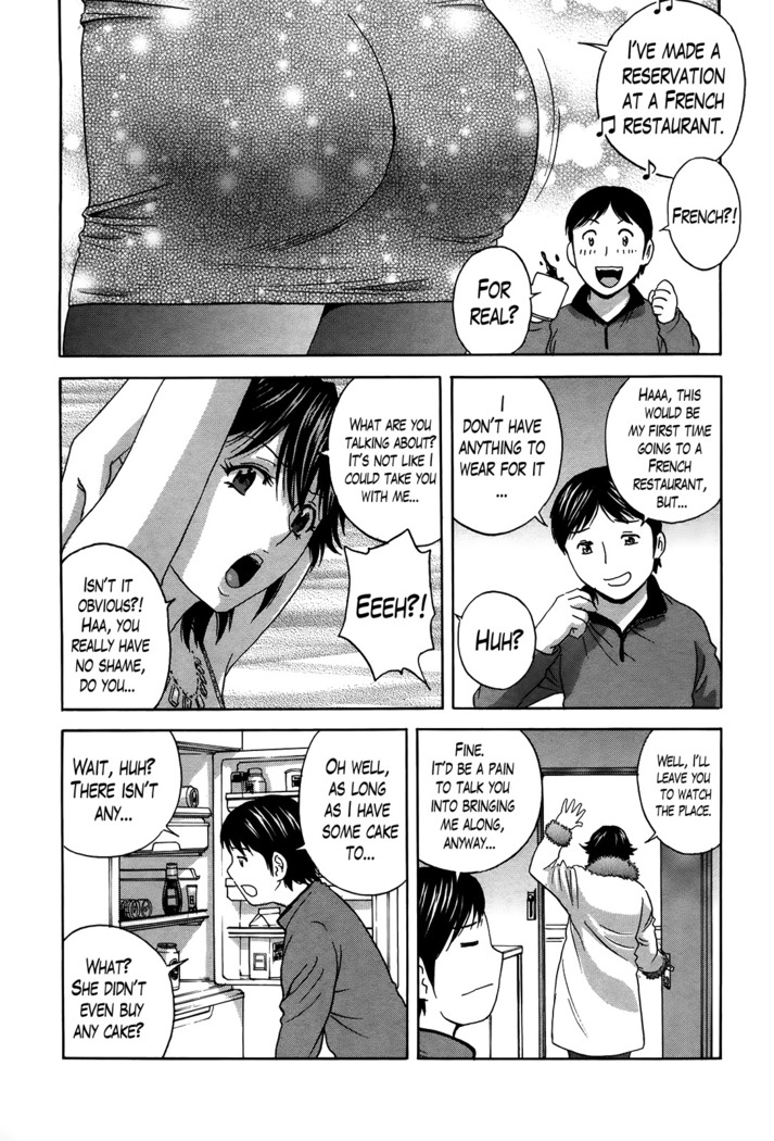 Hustle! Danchizuma Ch. 1-15