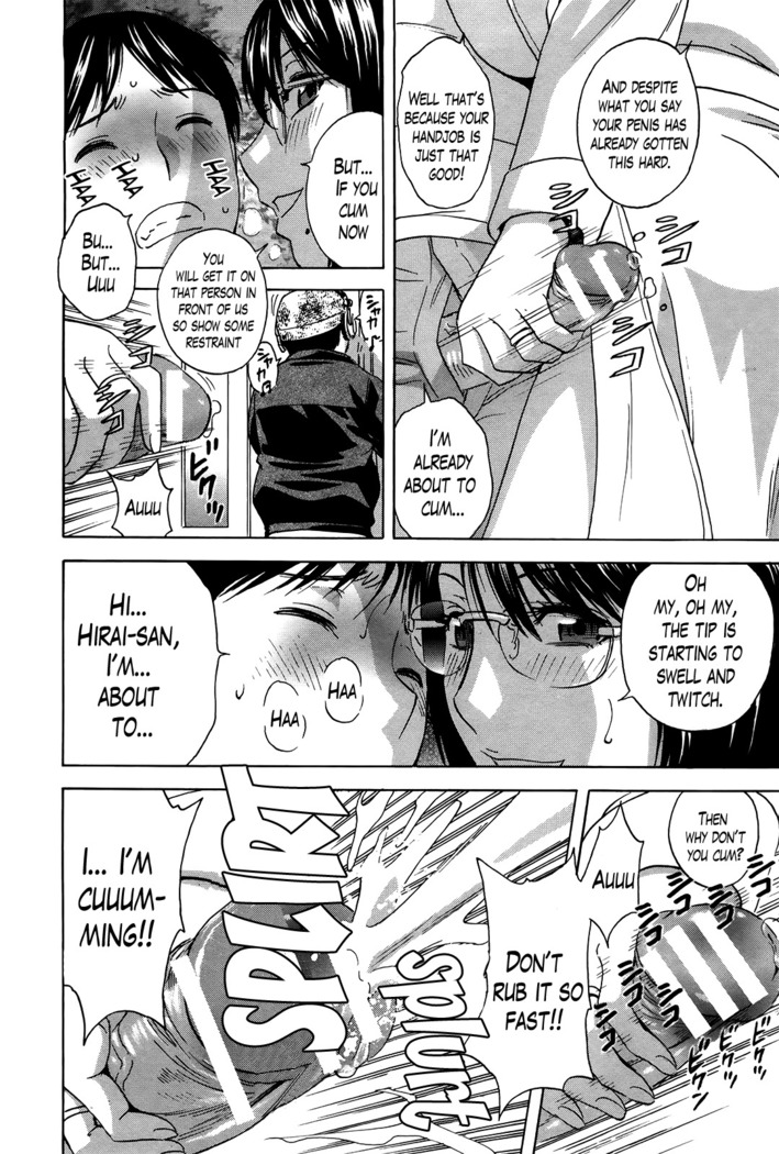 Hustle! Danchizuma Ch. 1-15
