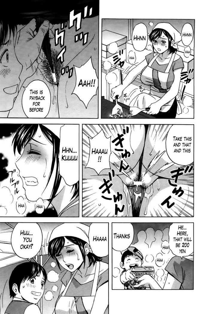 Hustle! Danchizuma Ch. 1-15