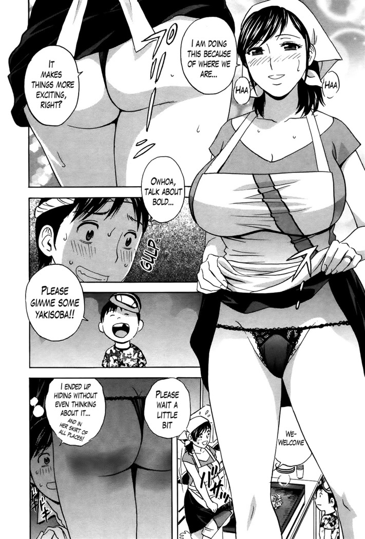 Hustle! Danchizuma Ch. 1-15