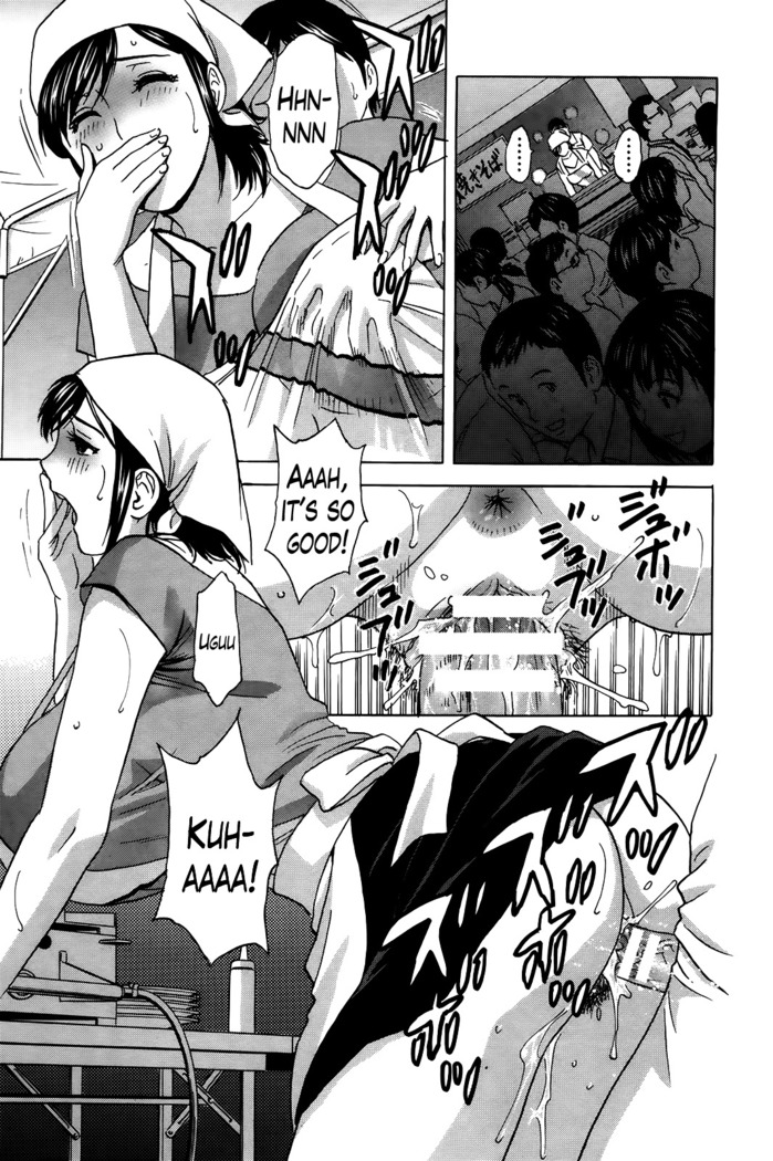 Hustle! Danchizuma Ch. 1-15