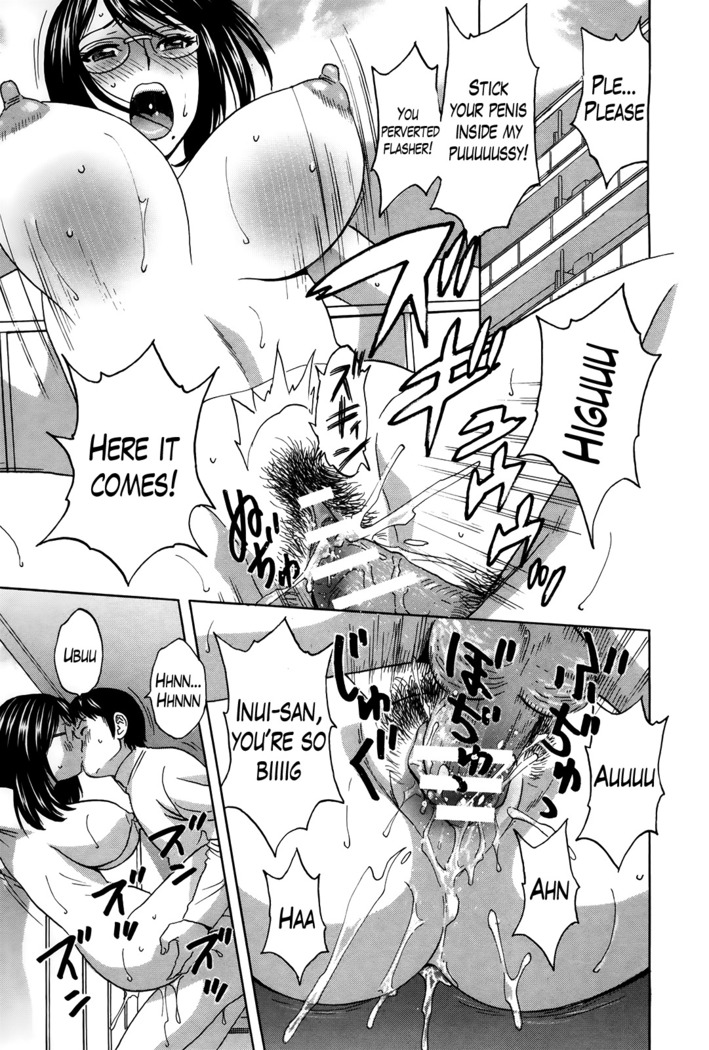 Hustle! Danchizuma Ch. 1-15