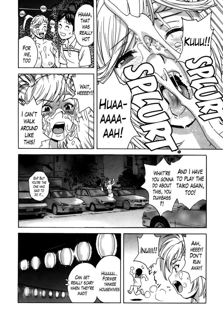 Hustle! Danchizuma Ch. 1-15