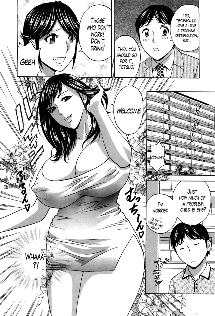 Hustle! Danchizuma Ch. 1-15