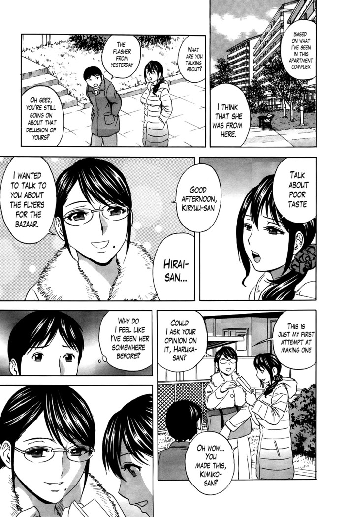 Hustle! Danchizuma Ch. 1-15