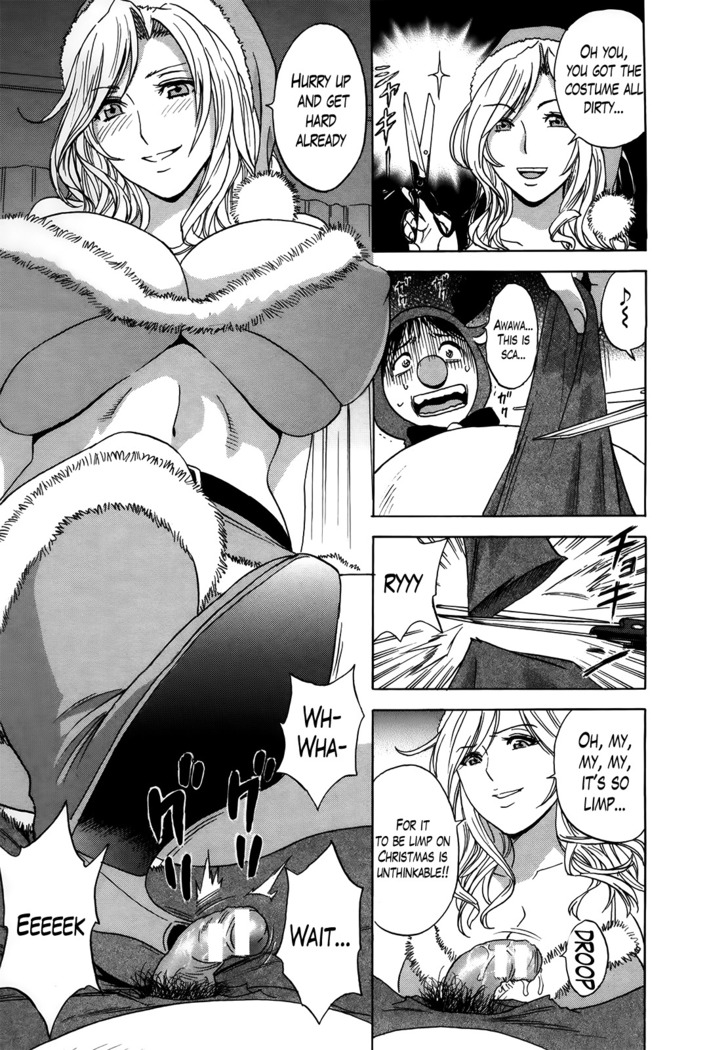 Hustle! Danchizuma Ch. 1-15