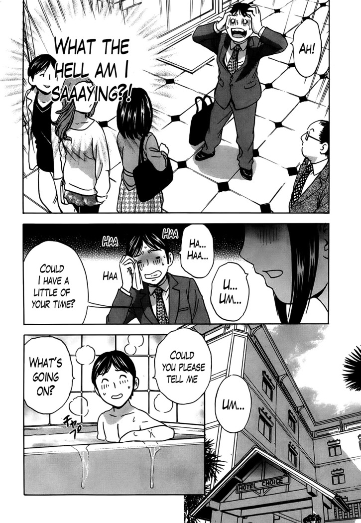 Hustle! Danchizuma Ch. 1-15