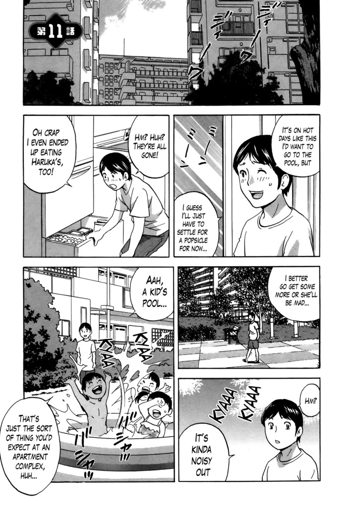 Hustle! Danchizuma Ch. 1-15