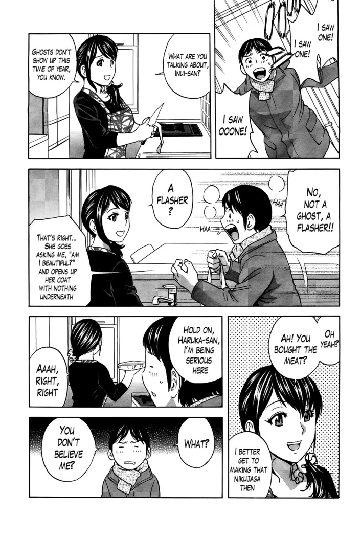 Hustle! Danchizuma Ch. 1-15
