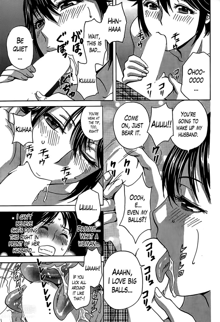 Hustle! Danchizuma Ch. 1-15