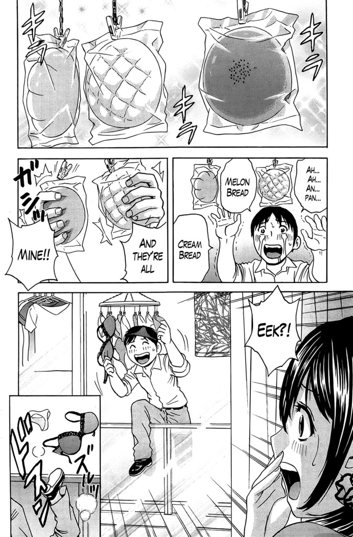 Hustle! Danchizuma Ch. 1-15