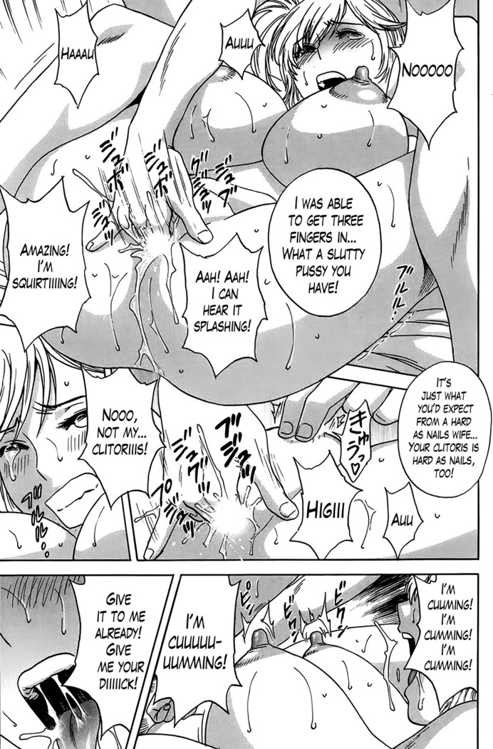 Hustle! Danchizuma Ch. 1-15