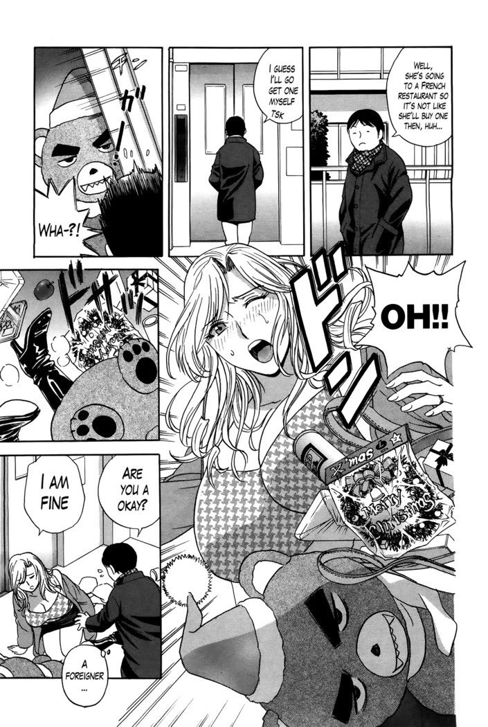 Hustle! Danchizuma Ch. 1-15
