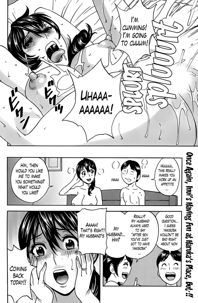 Hustle! Danchizuma Ch. 1-15