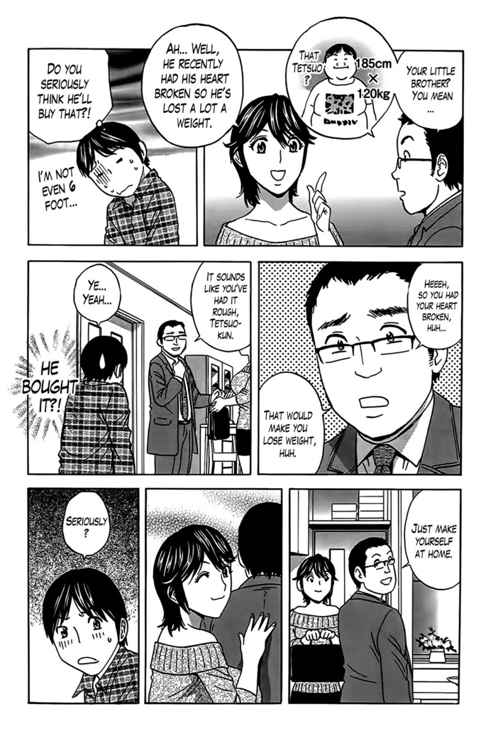 Hustle! Danchizuma Ch. 1-15