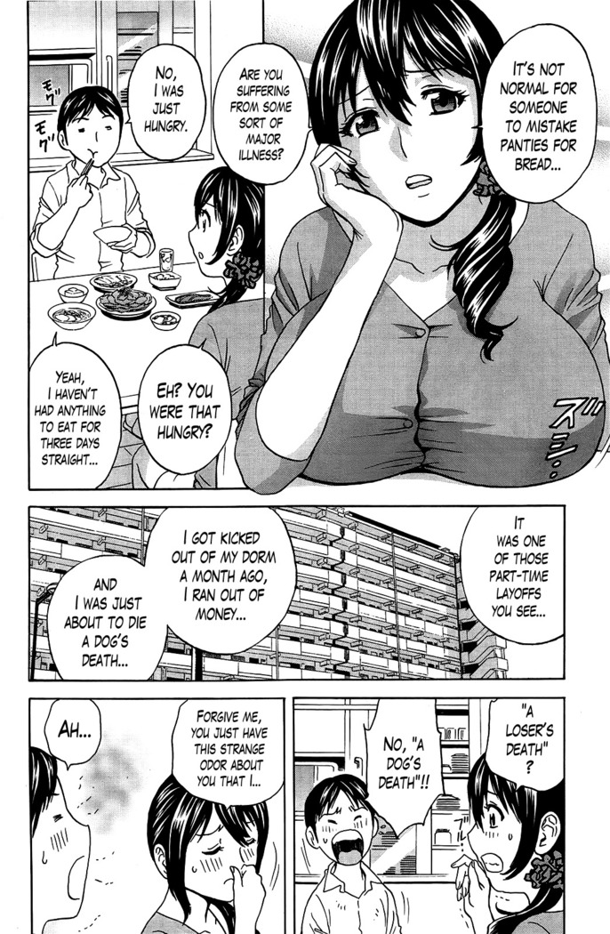 Hustle! Danchizuma Ch. 1-15