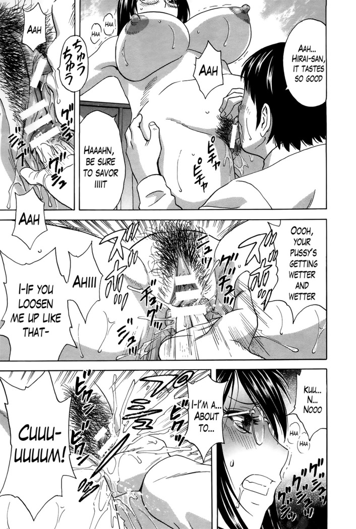 Hustle! Danchizuma Ch. 1-15