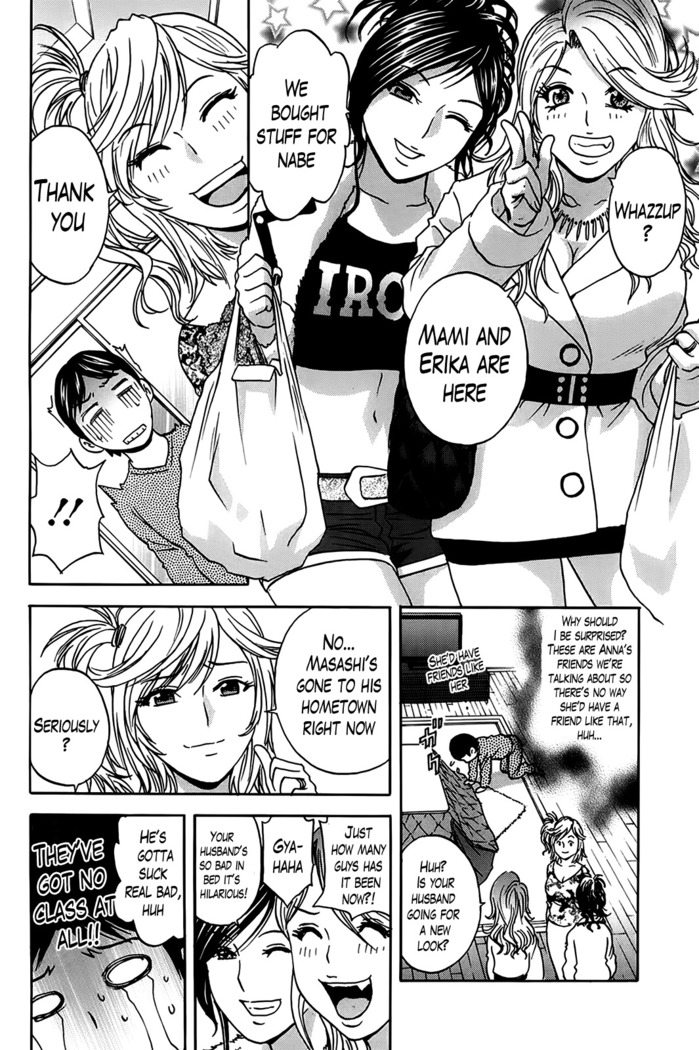 Hustle! Danchizuma Ch. 1-15